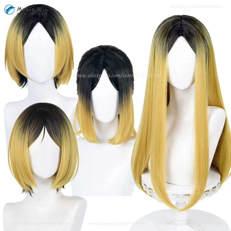 

Anime Kenma Kozume Kenma Cosplay Wig Golden Black Dyeing Short Wigs Heat Resistant Synthetic Hair Halloween Unisex Wig + Wig Cap