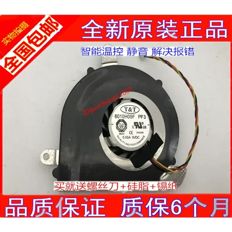 Original New Laptop Fan for Toshiba U550 CPU Cooling Fan for Toshiba U550
