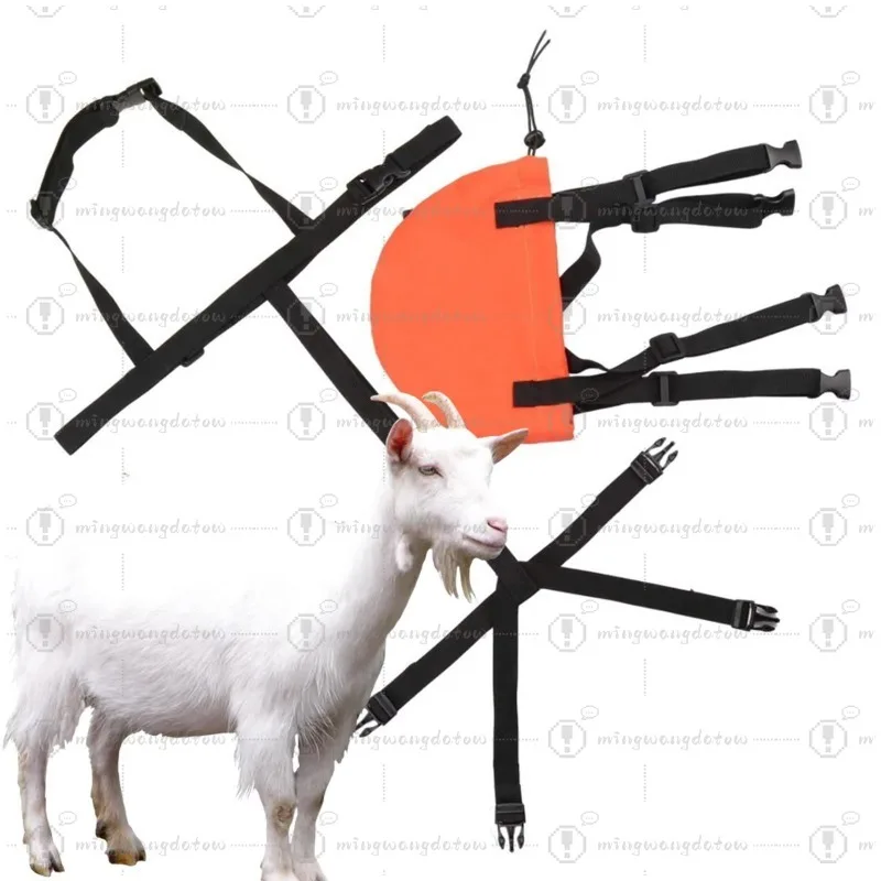 Goat Braudder Bag Goat Bra Correct Saggy Udders Chest Strap Sheep Goats Protector Farm Prevent Sagging Harness Breast Support