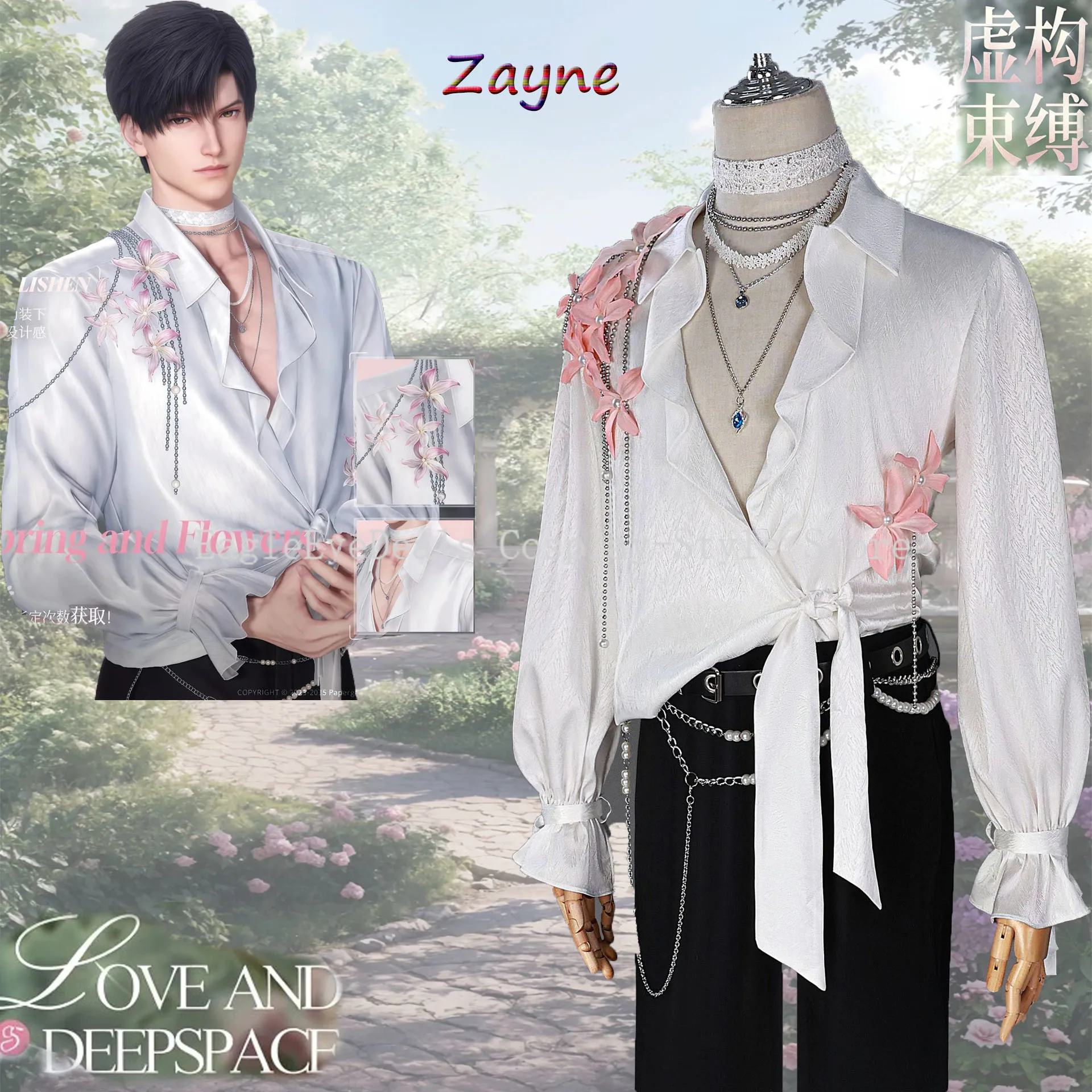 Amor y espacio profundo Rafayel Zayne Caleb Xavier Sylus disfraz de Cosplay Anime juego disfraces de Halloween adulto Unisex