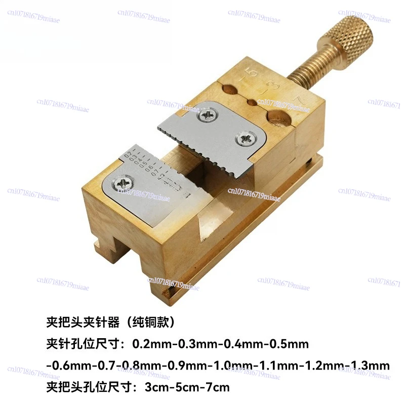 Pure Copper Watch Repair Tool Set- Handle Head Grip Pointer Pipe Clamp Balance Clamp Head Fixing Seat