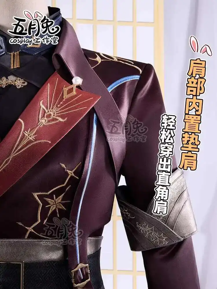 

Fiesta Carnival Halloween Cos Cosplay Love And Deepspace Xavier Shen Xinghui Black Hunting Embroidery Game Clothing Antiquities