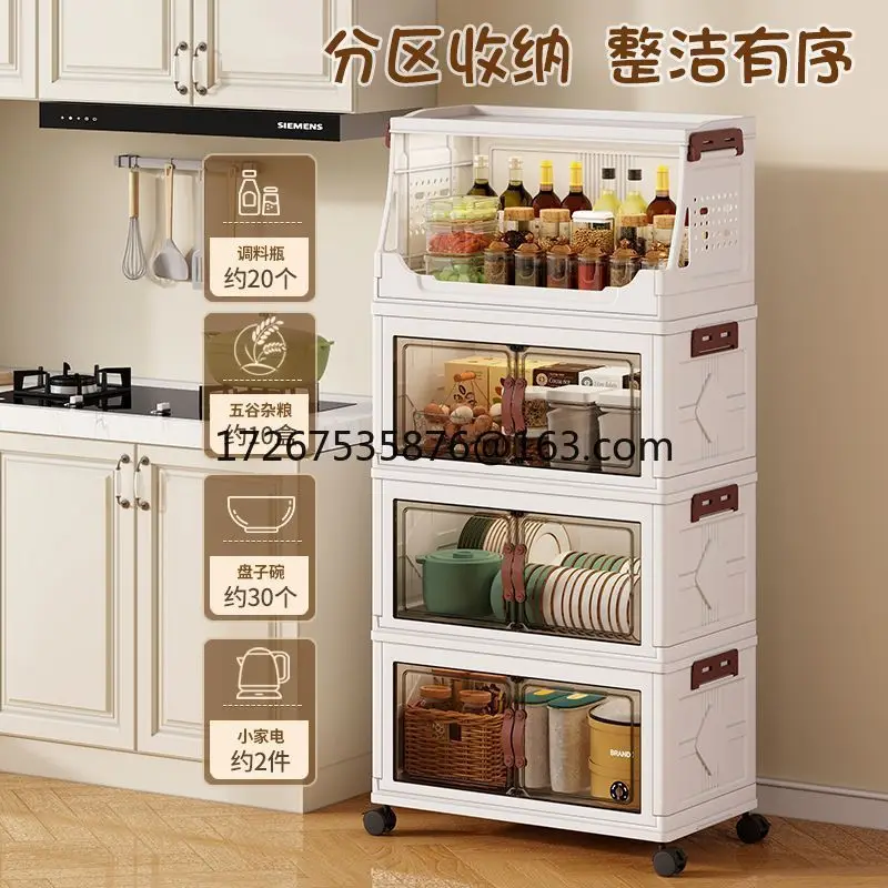 

Installation-free storage cabinet Bedroom clothes locker Home bathroom Kitchen Multi-layer simple foldable shelf