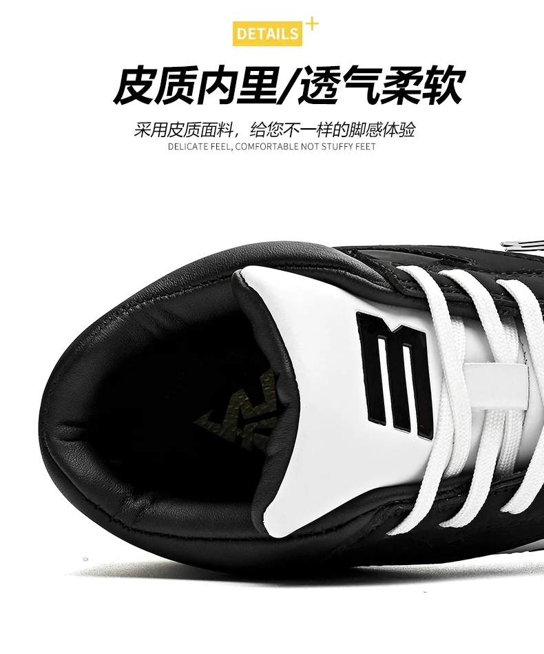 Children Adult Professional Soccer Boots Low Top Soccer Shoes Anti-slip Ultra-light Children's Quality Outdoor Grass Training So