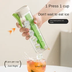 Home creative self-made small single-hand press ice grid network red simple 6 grid refrigerator ice cube mold