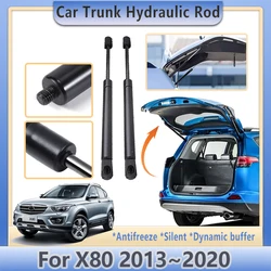 Car Tailgate Hydraulic Rod For FAW Bestune X80 2013~2020 Trunk Gas Supporting Strut Shock Bar Prop Auto Tools Accessories 2018