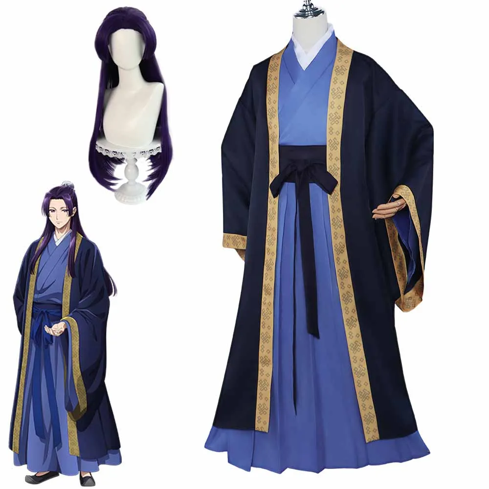 Anime The Apothecary Diaries Jinshi Cosplay Costume Wig Blue Robe Uniform Headwear Kusuriya No Hitorigoto Halloween Women Men