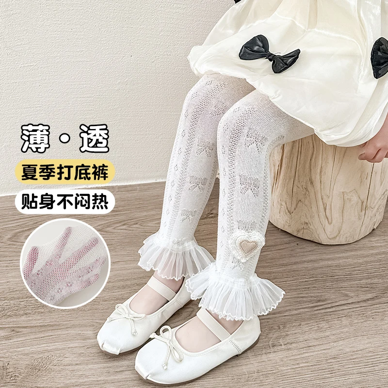 Girls Summer Mesh Pants Multiple Classic Styles With Big Lace Trims Breathable Ventilated High Elastic Design Nine-point Bottoms