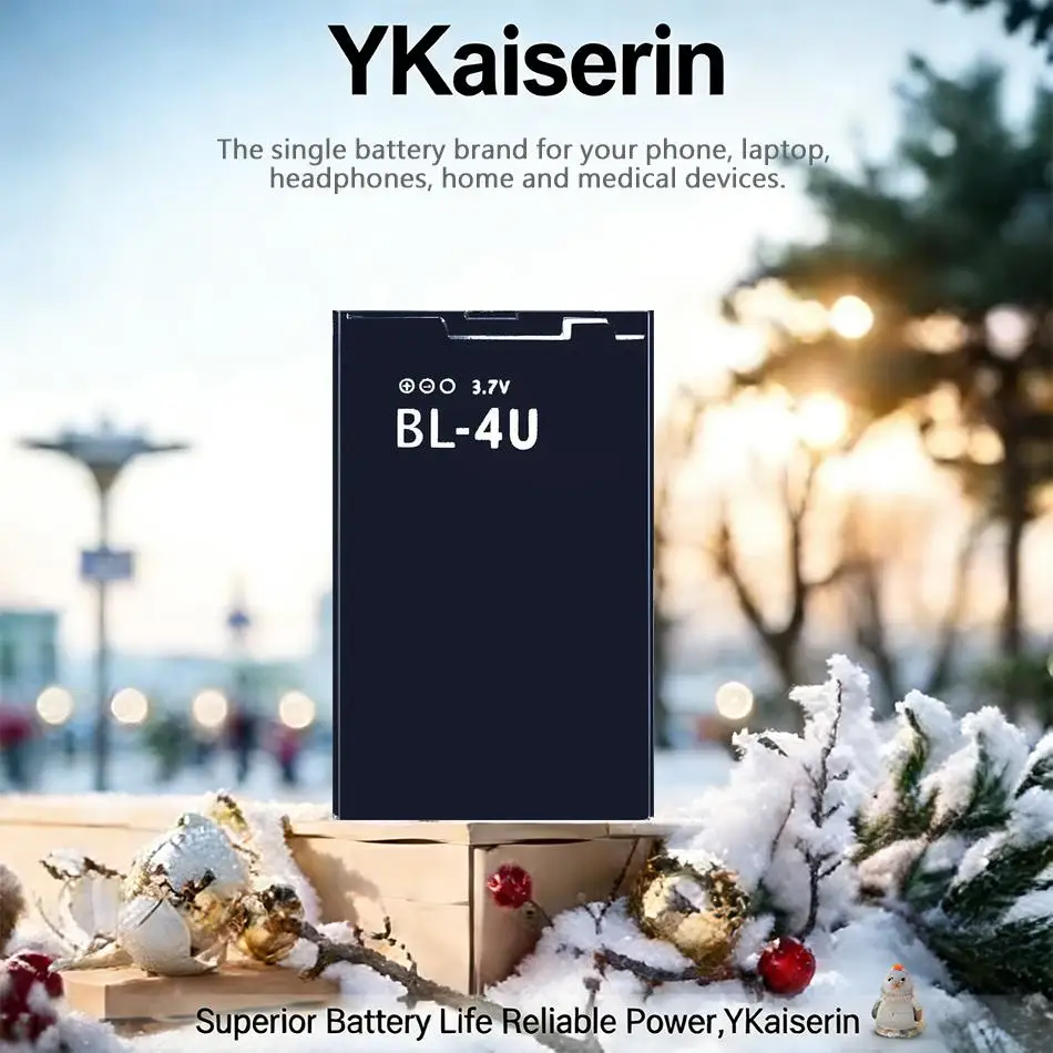 High Compatibility …