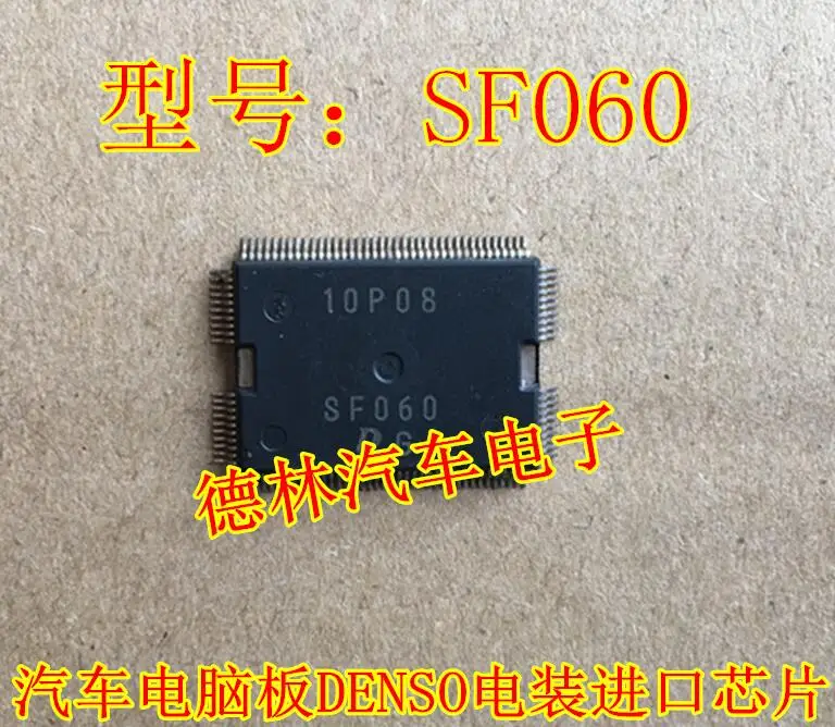 

Free shipping SF060 10PCS