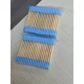 C182-Blue 200pcs