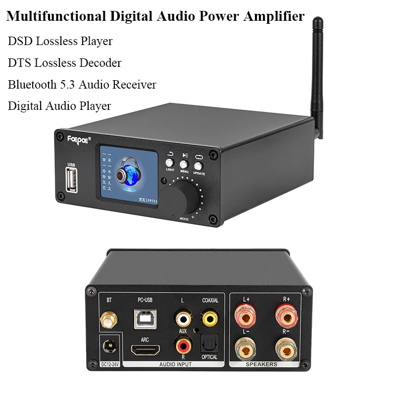 Amplificador de potência de áudio digital hifi, reprodutor de música digital 100w * 2, potência de saída dts dsd256, saída decodificação sem perdas, bluetooth 5.3