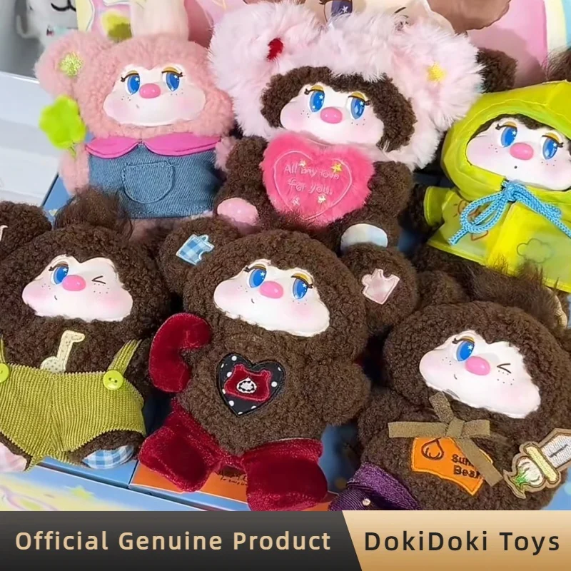 Genuine I'M Magic Sunto Bear Blind Box Cute Plush Pendant Collectible Desktop Ornament Decor Figure Toy Gift For Wjk Fans