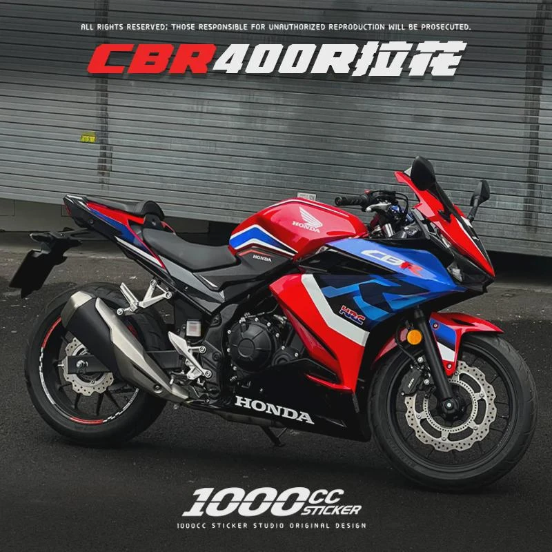 

Для Honda CBR400R CBR500 Fireblade наклейка с рисунком водонепроницаемая декоративная наклейка для автомобиля модификация