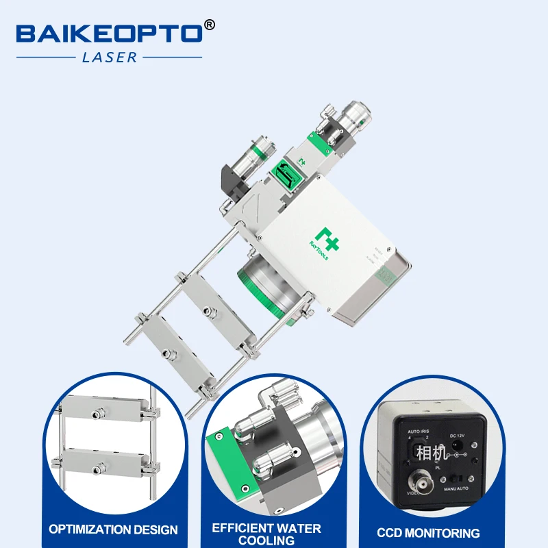 Raytools 검류계 용접 조인트, BGO4K