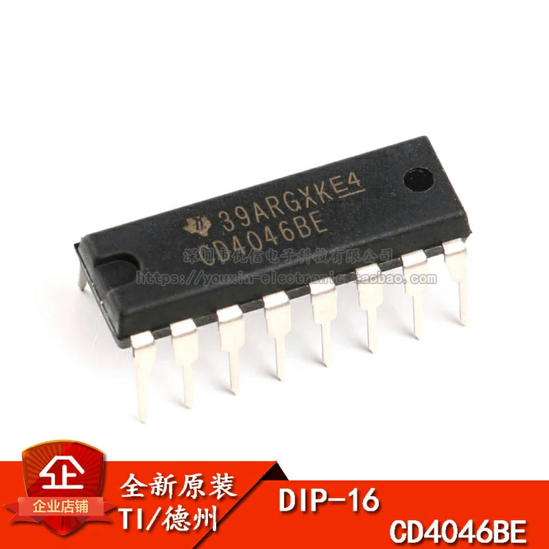 CD4046BE DIP-16 IC  NEW Original