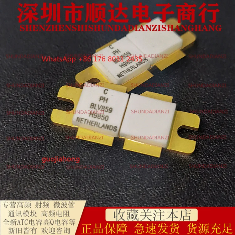 

BLV859 популярные товары, оригинальные и подлинные, физическая съемка, гарантия качества [Французская высокочастотная трубка]