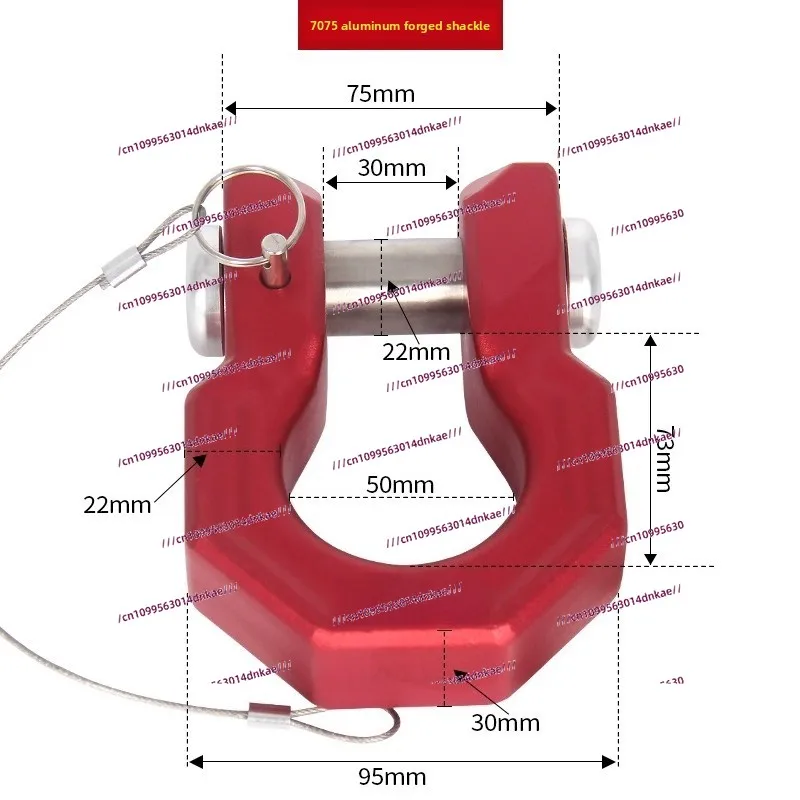 

Solid U-shaped Shackle Anti-theft Rescue Bottom Seat Trailer Hook Rogue Hook Forging Trailer D-shaped Hook Trailer Ring