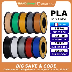 8ベストセールスキングローンプラ-3