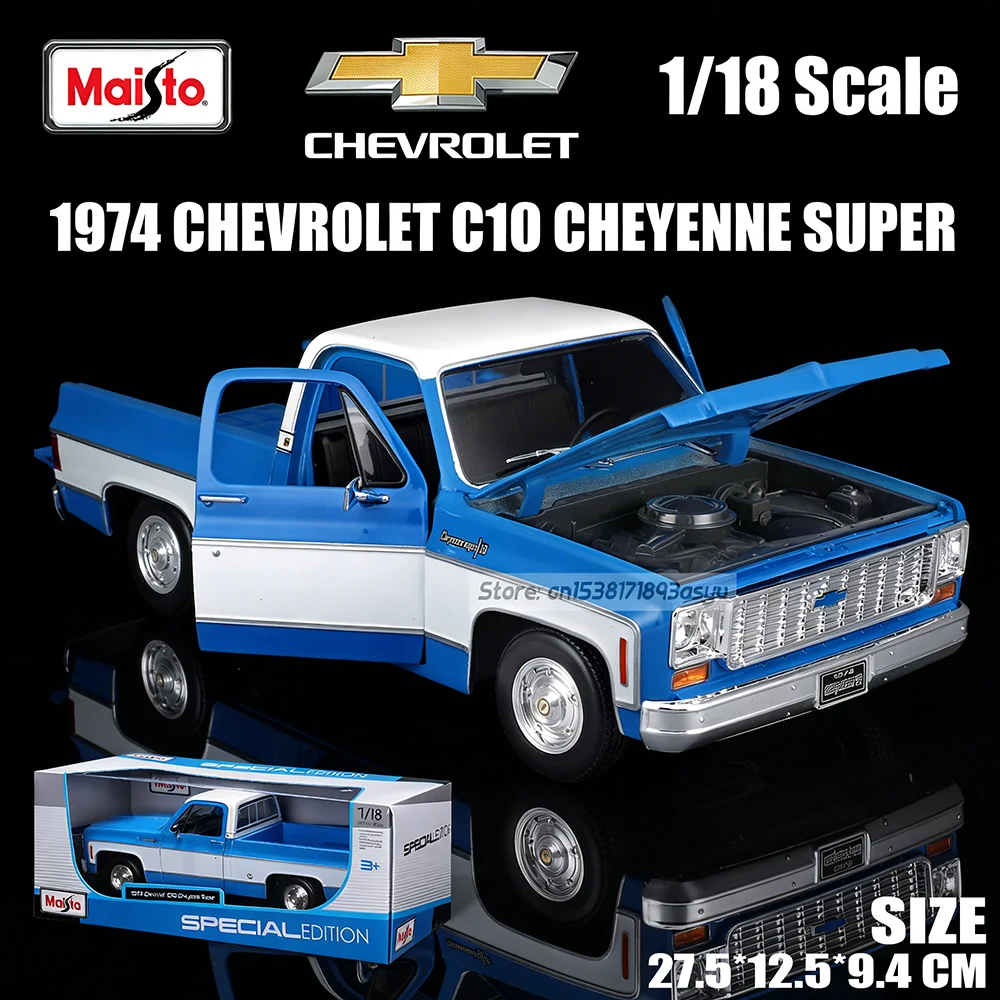 

Maisto 1:18 alloy car model 1974 Chevrolet C10 Cheyenne Super pickup crafts decoration collection toy tool gift birthday present