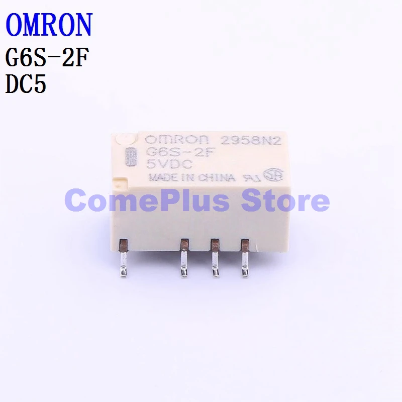 5PCS G6S-2F-DC5 G6SK-2-DC3 G6K-2G-TR-DC5 Signal Relays