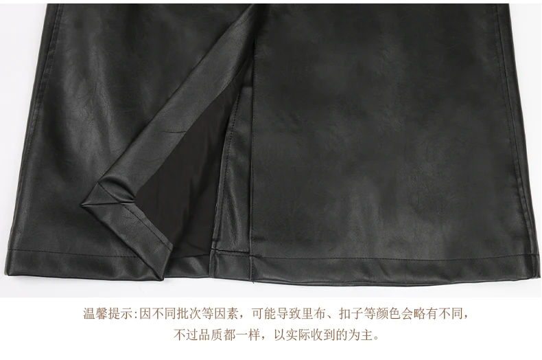 Mauroicardi Spring Autumn Black Long Soft Pu Leather Trench Coat for Women Sashes Loose Casual White Waterproof Overcoat 2025