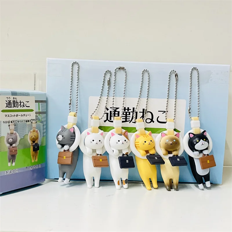 

Qualia Cat Blind box Kawai Anime Hanging Ring Commuter Handbag Cat Figure Kids Christmas Gift