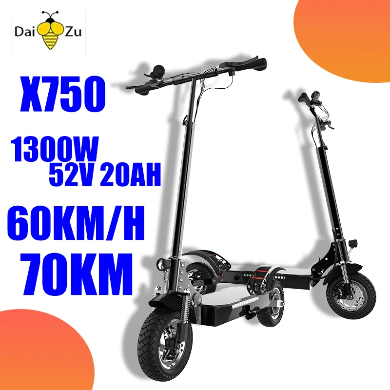 X750 60KM/H Max Speed Electric Scooter 1300W Single Motor E Scooter 52V 20AH 10 Inch Vacuum Tire for Adults Max Distance 70KM