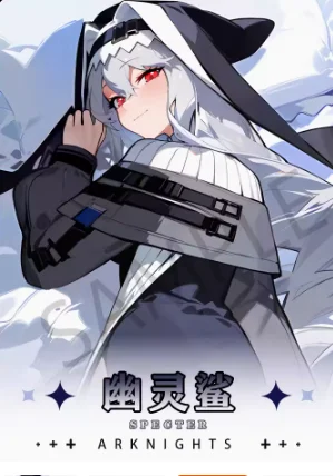 

Anime Arknights Specter Sexy Dakimakura 2WAY Hing Body Case Japanese Otaku Pillow Cover Bedding Gifts HY 1