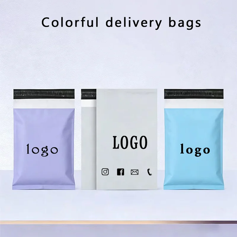 

50 шт. цветных матовых утолщенных упаковочных пакетов для праздничных мероприятий и встреч, подарочные пакеты с возможностью нанесения логотипа на заказ