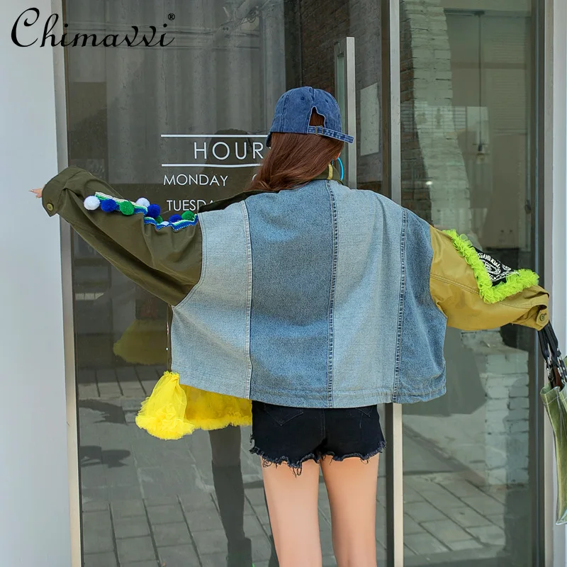 

2025 New Autumn and Winter European Goods Heavy Industry Embroidery Lace Denim Short Loose Trench Coat For Women