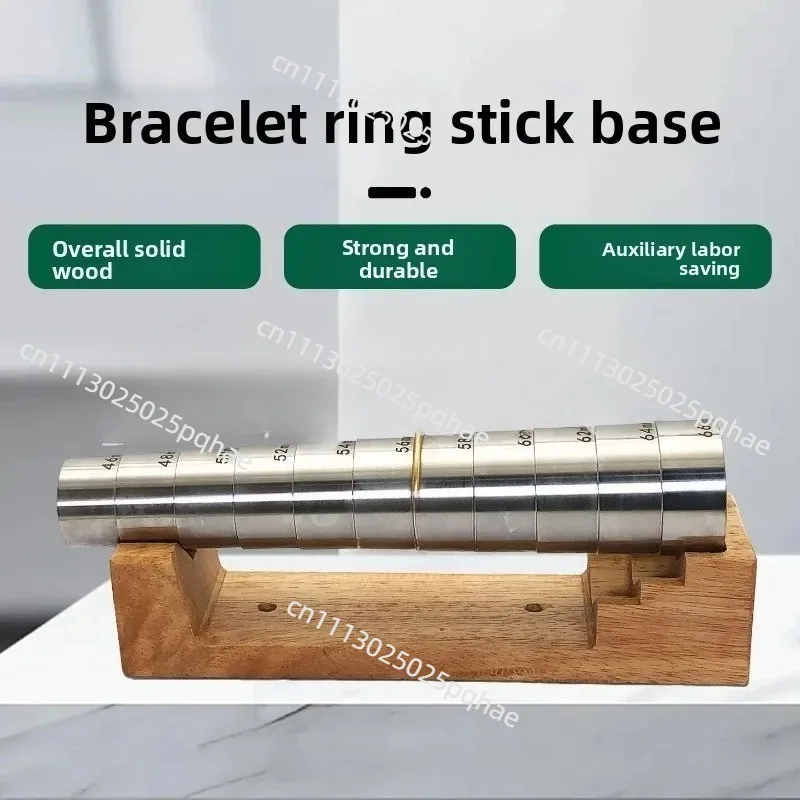 Bracelet Shaping Rod Bracket, Solid Ring Rod Base, Round Repair Auxiliary Support, Ladder Jewelry, Processing Tools