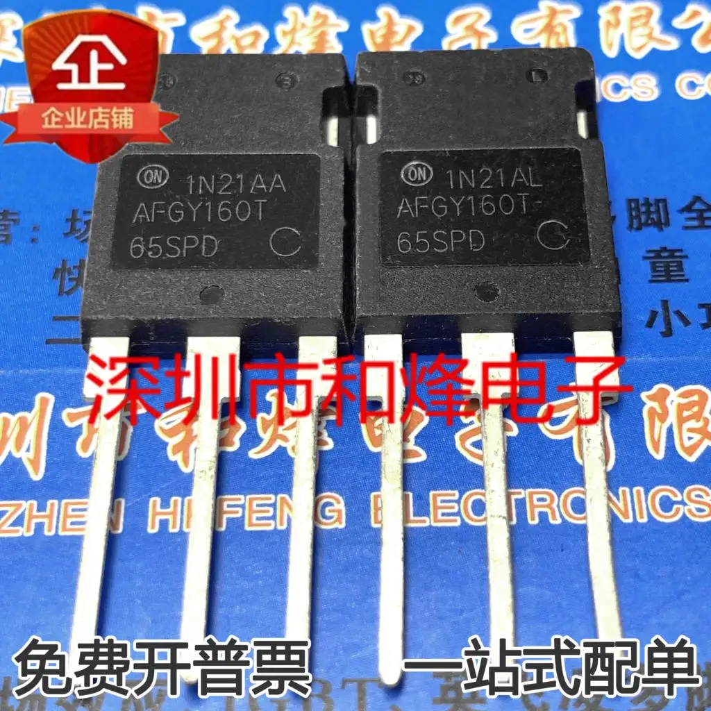 5 pieces AFGY160T65SPD FGY160T65SPD 160A 650V MOS