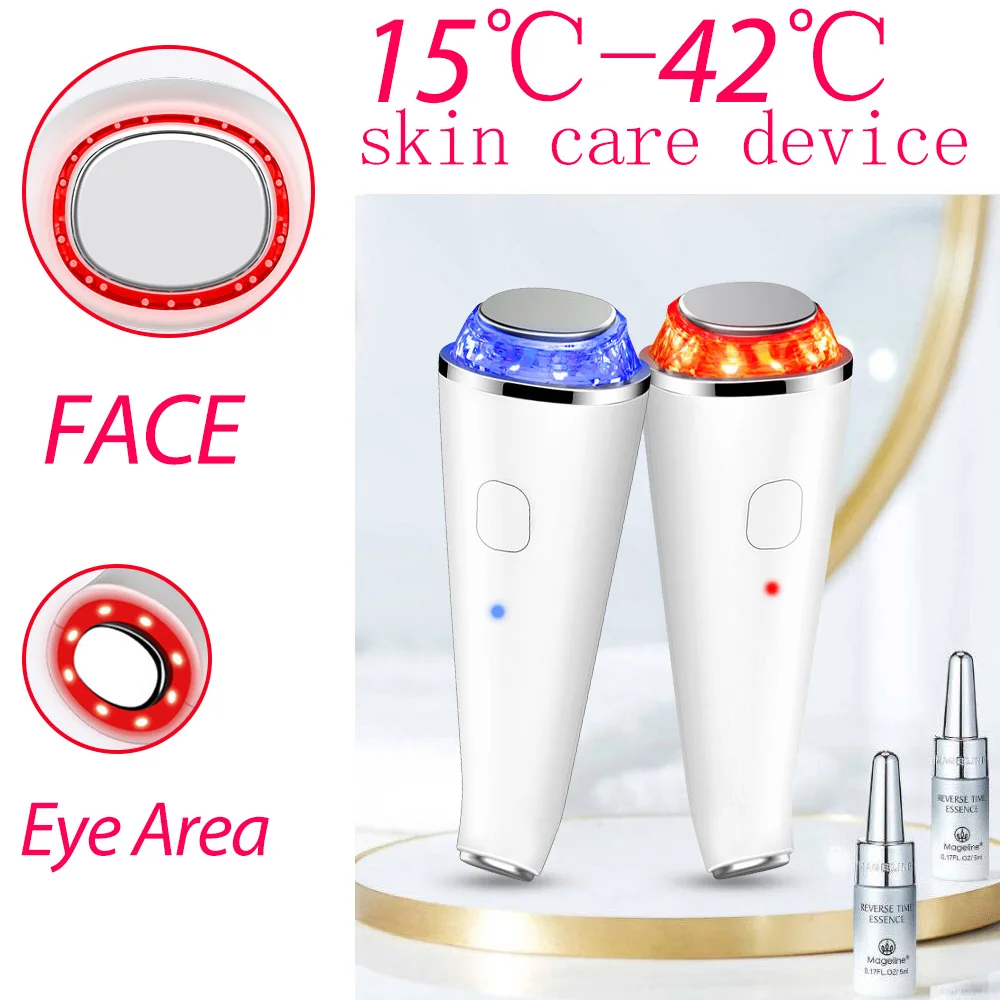 Multifunctional Import Instrument Cooling And Warming Phonton Beauty Device