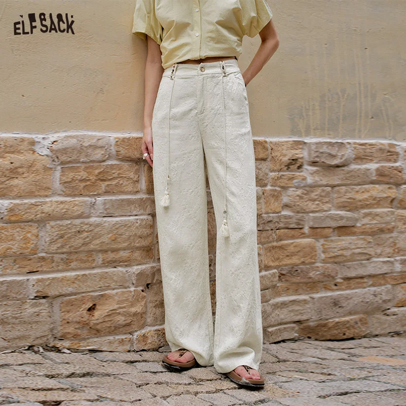 

ELFSACK 2025 Summer New Arrivals Casual Solid Color Straight Leg Wide Leg Pants For Women
