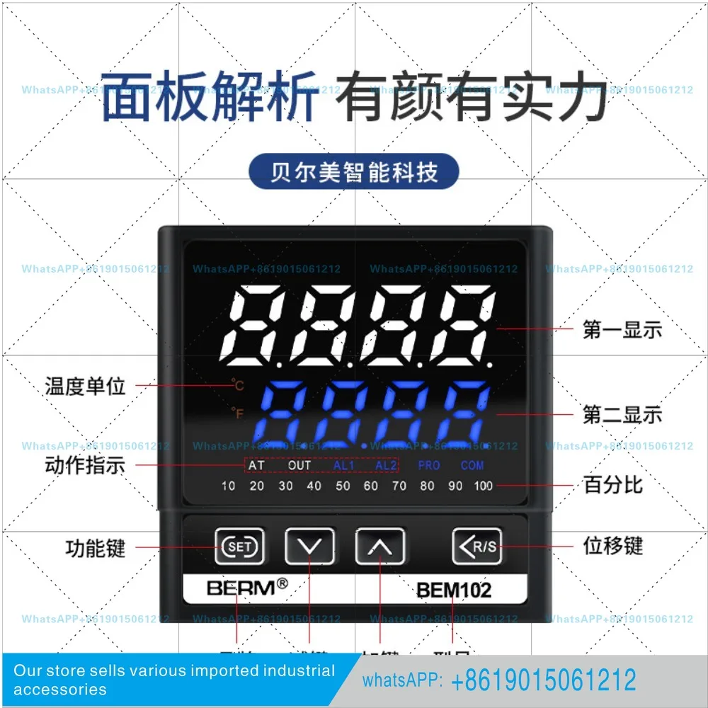 Thermostat Intelligent Digital Display Multi-input PID Adjustment Temperature Controller BEM102 402 702