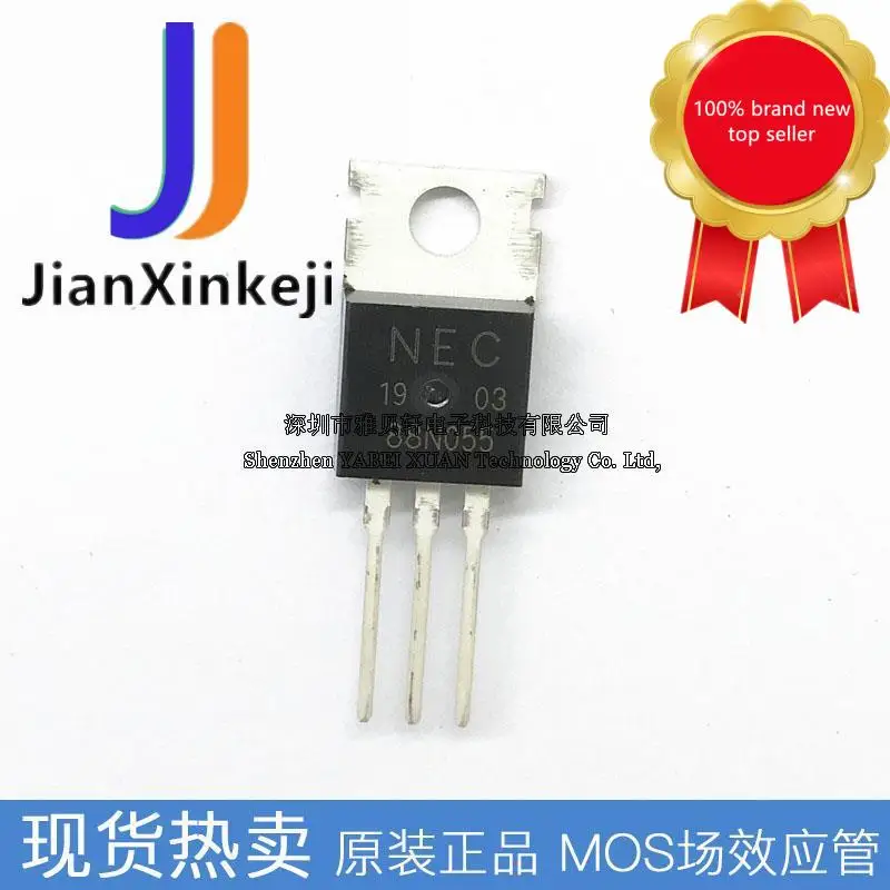 

10pcs100% orginal new NEC NP88N055CHE field effect MOS tube N channel 55V 88A straight plug TO-220 in stock