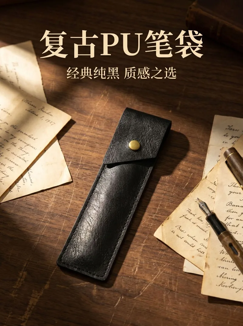 Thin‑Style High‑quality PU Leather Pen Storage Pouch, Hand Sewn Edge, Metal Snap‑Button Two‑slot Lightweight Portable Pen Holder