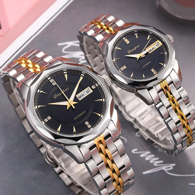 Dianpai Automatic Mechanical Watch Fashionable and Versatile Night Glow Waterproof Couple Watch