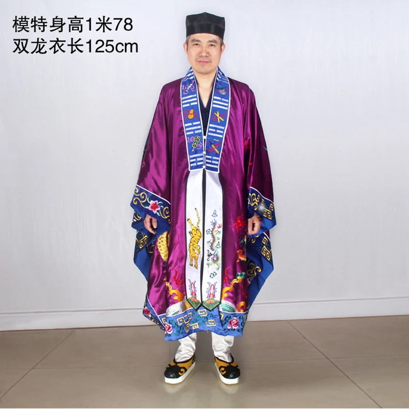 Wholesale Buddhist Taoism supplies Temple Taoist abbey priest monk Auspicious Double Dragon Embroidery Costume purple robe