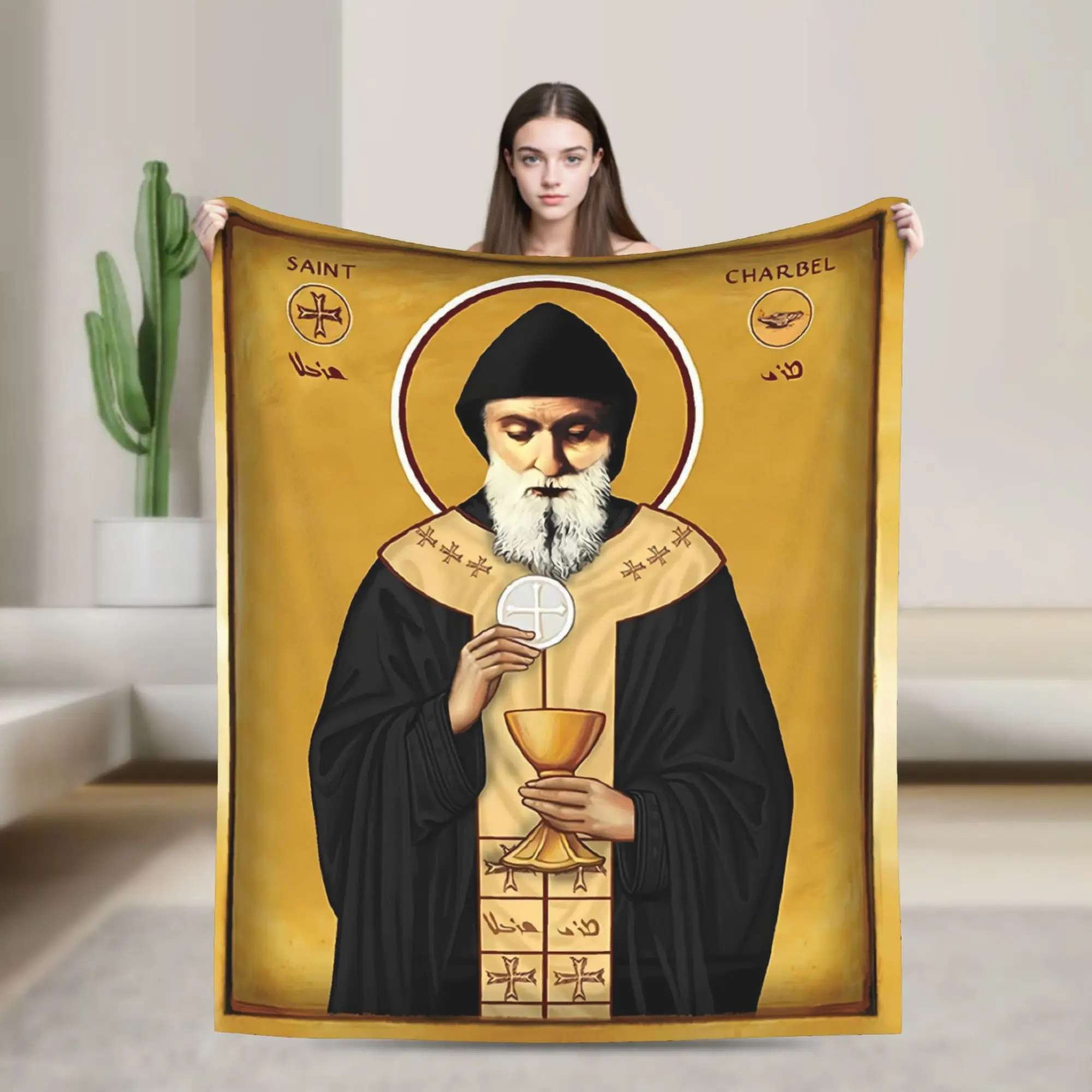 Intricate Saint Charbel Ornate Frame Icon Blanket Quality Soft  Throw Blanket Winter Camping Home Decor Fashion Bedspread