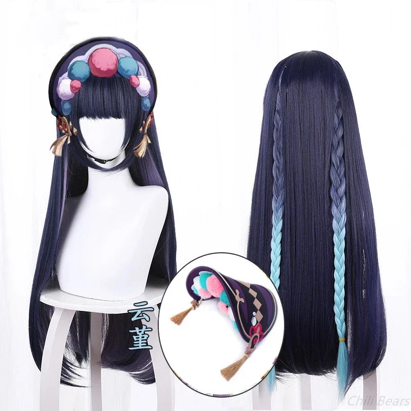 Genshin Impact Yun Jin Cosplay Wig 80cm Long Wig With Braids Heat Resistant Synthetic Hair Halloween Yunjin COS Cap Headear