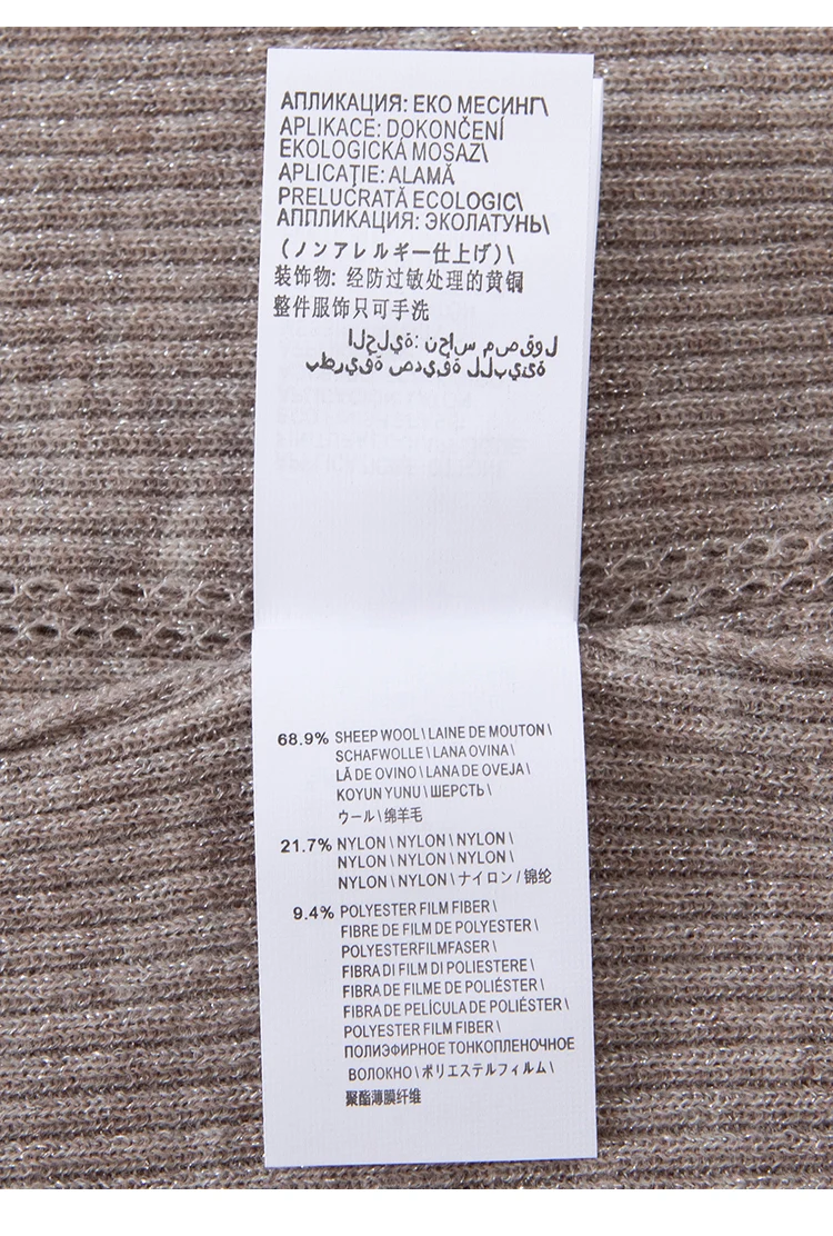 BY3621691 Damen-Polokragen-Pointelle-Strickjacke aus Wollmischung mit langen Ärmeln, halber Knopfleiste, Muschelknopfverschluss, Kette, dezenter Luxus für den Herbst – Detail 21