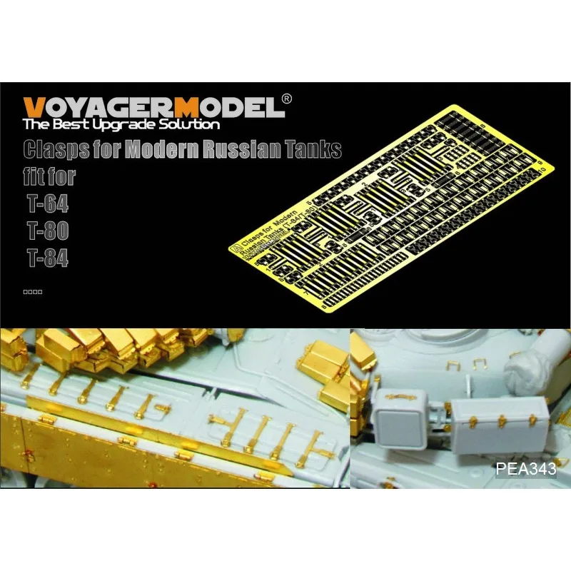 Voyager Model PEA343 1/35 Scale Clasps for Modern Russian Tanks (T-64/T-80) (GP)