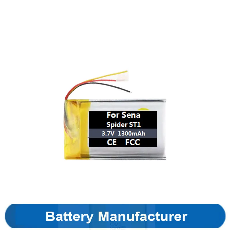 1300Mah 952439 Batt…