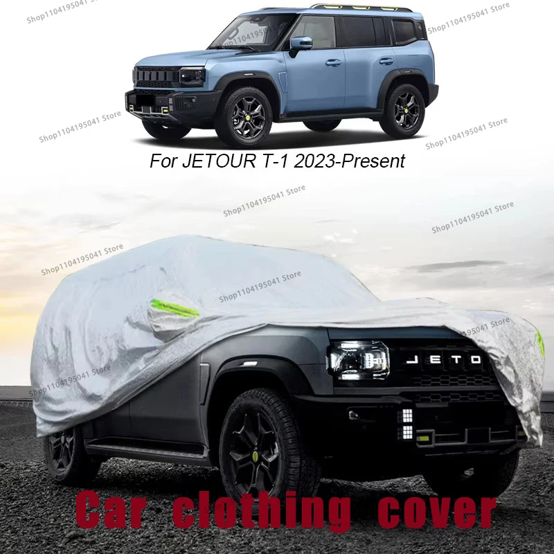 

For JETOUR T1 Full Car Cover Rain Frost Snow Car protective cover ,UV protection,Car paint protection