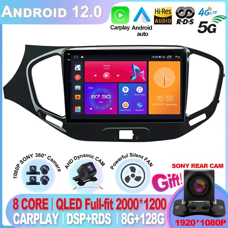 

For LADA Vesta Cross Sport 2015 -2018 8Core 5G Wifi 2 Din Android 12 Radio Mobil Pemutar Video Multimedia untuk Carplay Gps