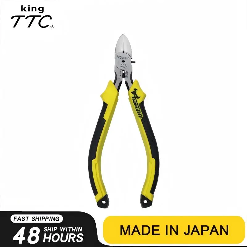 Tsunoda King Ttc Sp…