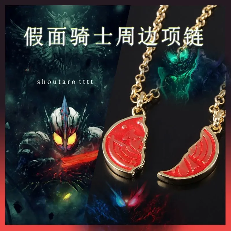 Ожерелье Kamen Rider OOO из нержавеющей стали, мужское, с подвеской в виде Анкха и разбитой монеты, парное, с цепочкой-кольцом, подарок