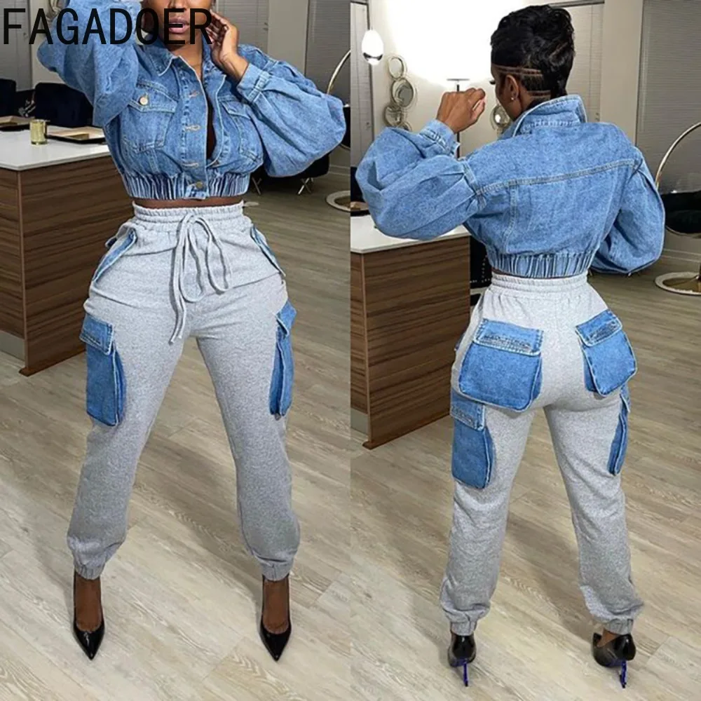 

FAGADOER Fashion Streetwear Women Patchwork High Waisted Drawstring Jogger Pants Autumn Casual Solid Cargo Pants Bottoms